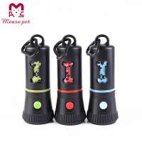 MS-LED-02 DOG waste bag dispenser pet waste bag