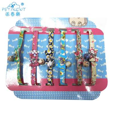 Adjustable dog collar pet supplies wholesale customized leather fancy dog collar