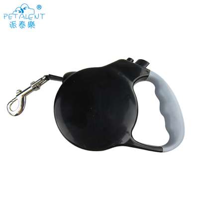 selling dog supplies,pet products,dog retractable leash